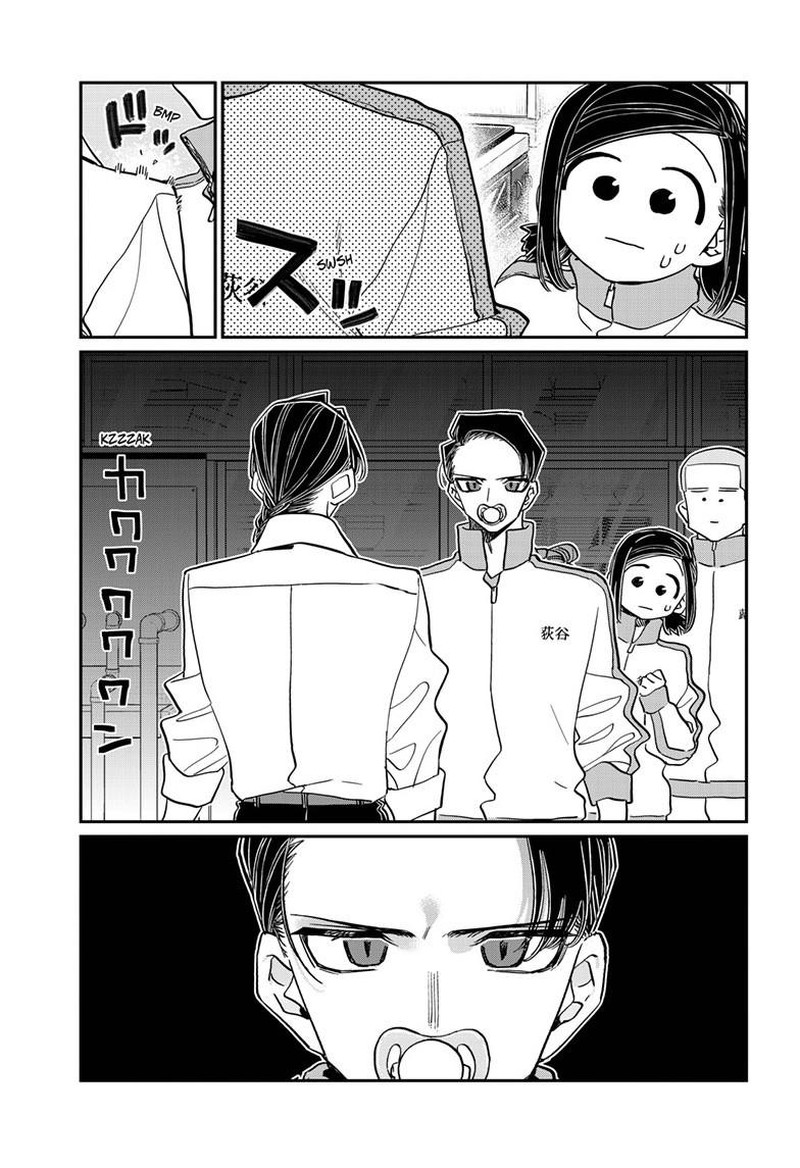 Komi Can